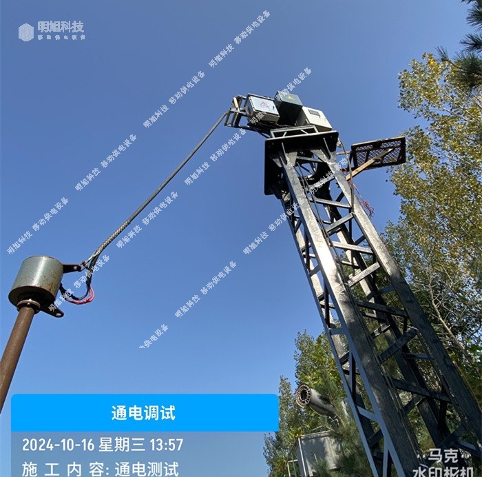 油改电<a href='/plus/list-20.html' target='_blank'><u>电缆卷筒</u></a>