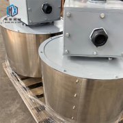 公司为江苏某船舶定制的中心集电器